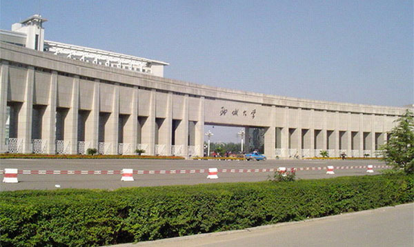 聊城大学怎么样
