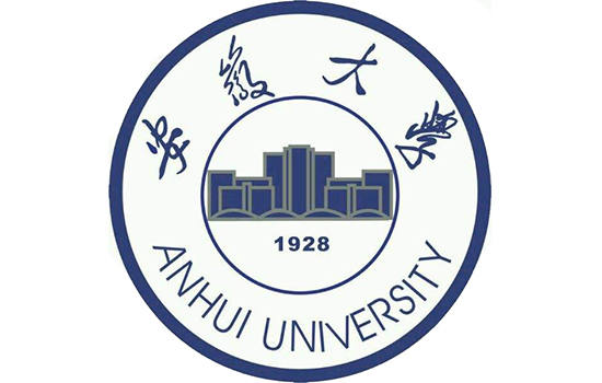 安徽大学有哪些历史