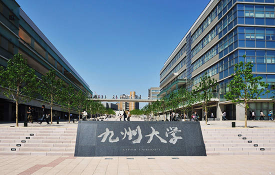 日本九州大学学制是怎样的