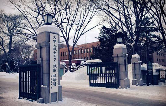 日本北海道大学怎么样