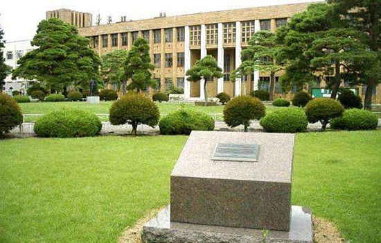 大阪大学有哪些办学优势