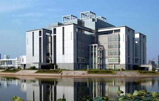 安徽师范大学有哪些科研成果
