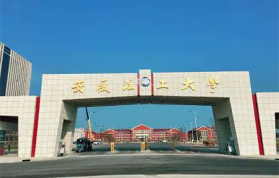 安徽理工大学校徽是怎么样的