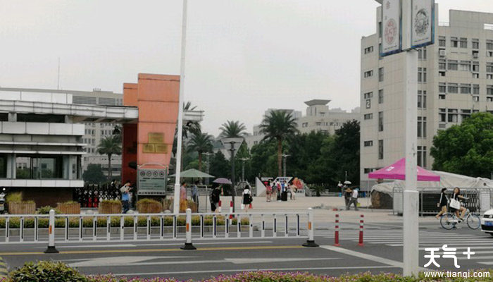 浙江传媒学院排名_群星闪耀照亮艺考|浙江传媒学院7人取得合格证(2)