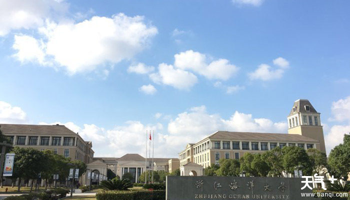 浙江海洋大学是几本 天气加