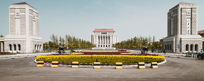 山东大学在哪个城市