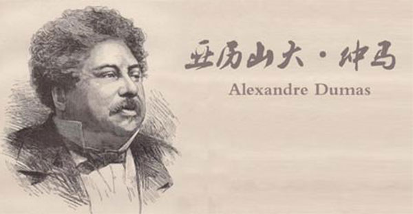 法国的文学家有哪些