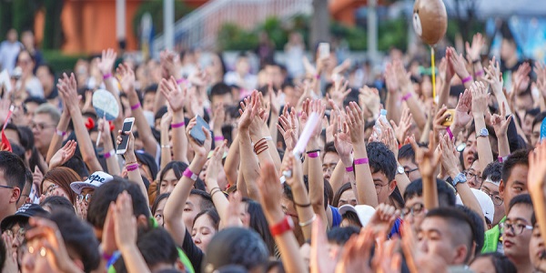 乐山目前有多少人口