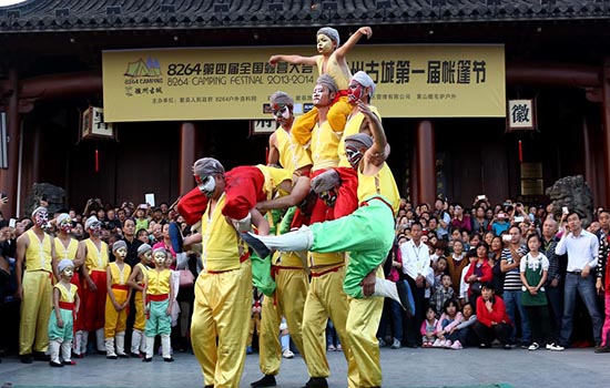 安徽有那些杂技和竞技