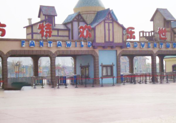 安徽芜湖鸠江区的风景名胜