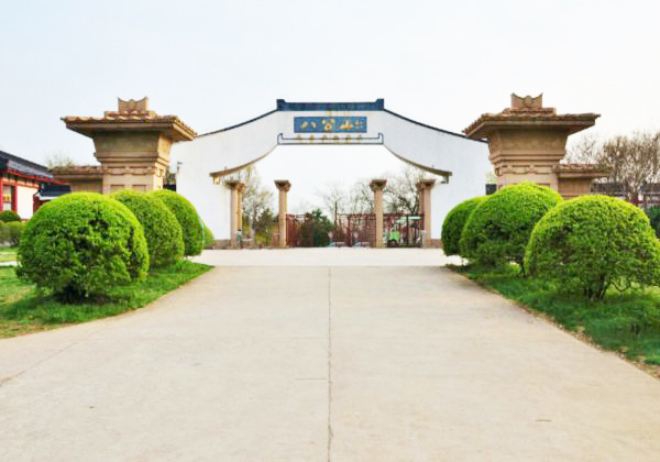 安徽淮南八公山历史背景