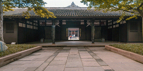 三苏祠门票多少钱