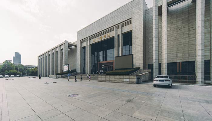 河北省博物馆是哪年盖的
