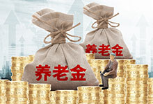 2022重庆市灵活就业人员养老保险缴费周期 重庆灵活就业人员养老保险如何缴费