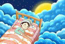 睡前一句话晚安暖心话 晚安激励正能量一句话