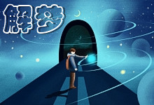 梦见大蒜是什么意思 梦见大蒜代表什么预兆