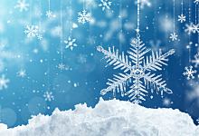 男人做梦梦见下大雪了什么意思 男人做梦梦见下大雪了代表什么预兆
