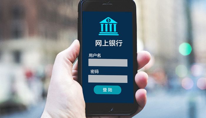 平時(shí)用不著銀行卡租給別人能賺錢靠譜嗎 能不能銀行卡租給別人使用