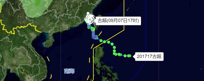 2023年第3号台风叫什么名字 今年三号台风最新消息路径预测图
