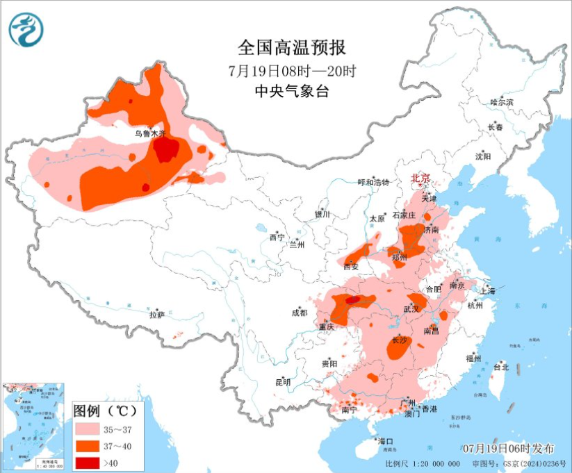 中央气象台7月19日继续发布高温黄色预警