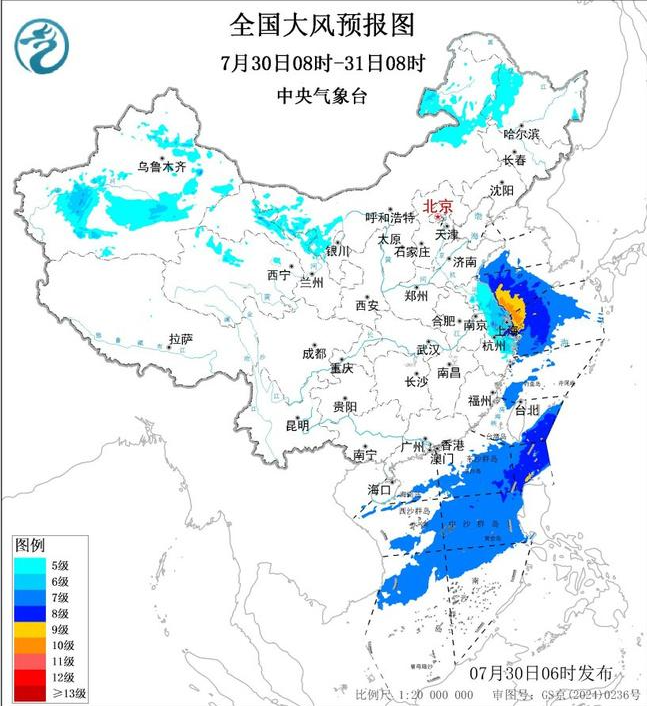 中央气象台持续发布大风黄色预警 多地及海域将遇强风