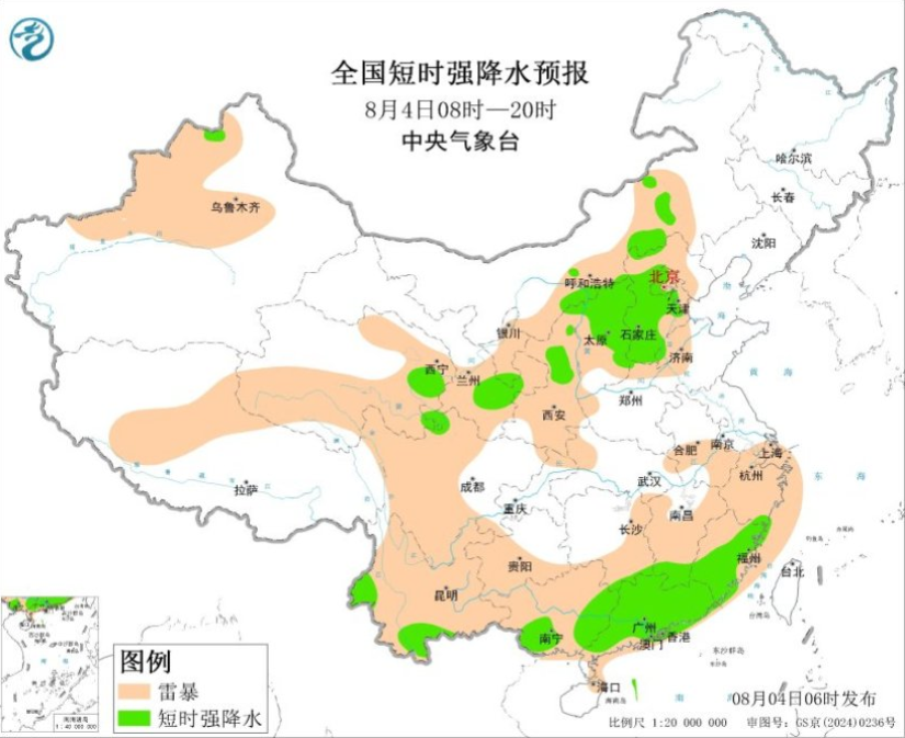 中央气象台续发暴雨与高温橙色预警 华北华南遭强降雨高温双重考验