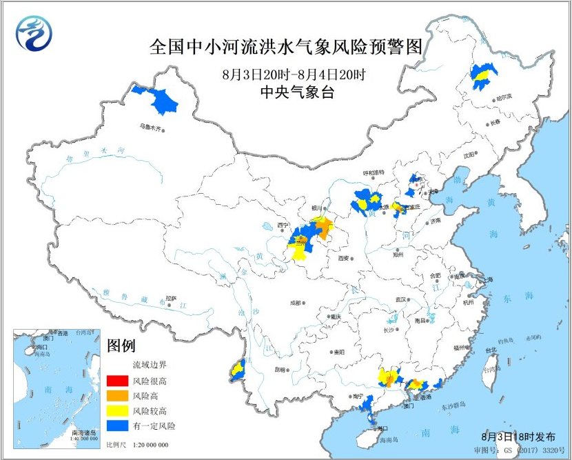 中小河流洪水气象风险预警 多地区需强化防汛应对