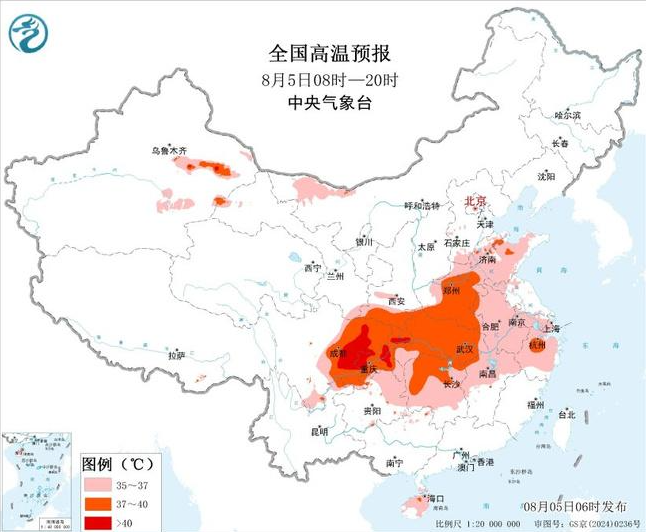 8月5日高温橙色预警来袭 川渝等多地高温达 35℃以上