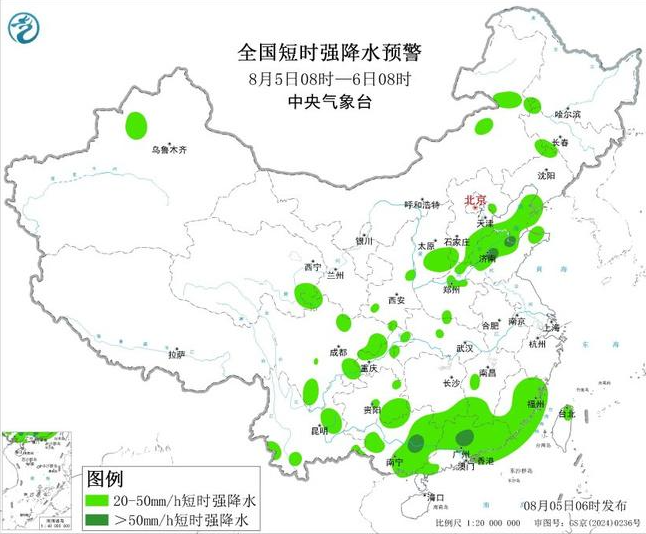 强对流天气警报：新疆华北等地部分地区将有8级以上雷暴大风或冰雹