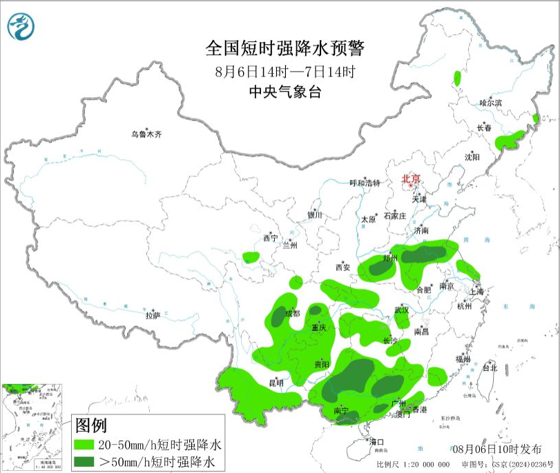 多地将遭遇短时强降水及强对流天气 需加强防范保安全