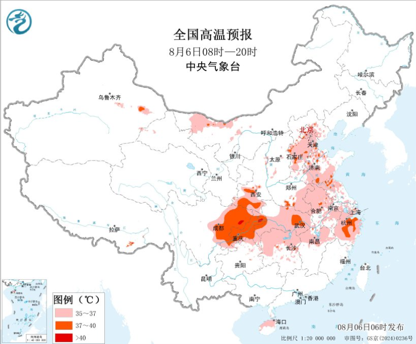 中央气象台8月6日续发高温黄色预警 多地持续35℃以上高温