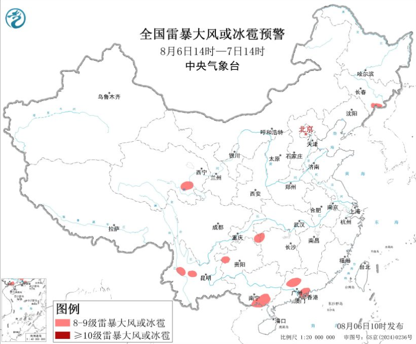 多地将遭遇短时强降水及强对流天气 需加强防范保安全