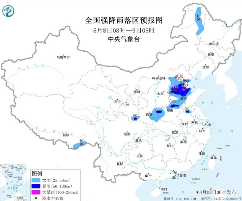 西北华北黄淮等地将遭遇强降雨 局地有大暴雨及强对流天气