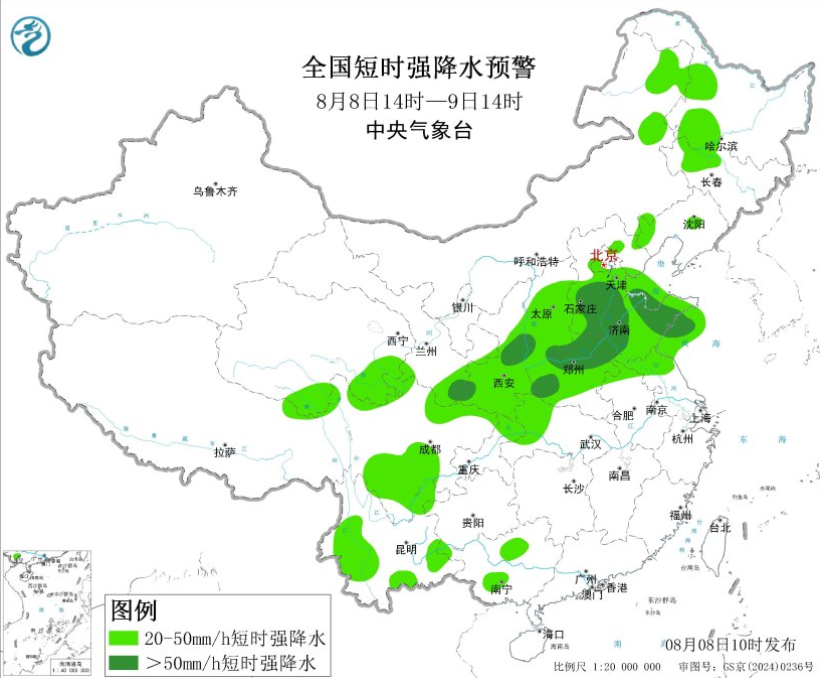 强对流天气蓝色预警来袭 多地将遭雷暴大风及短时强降水侵袭