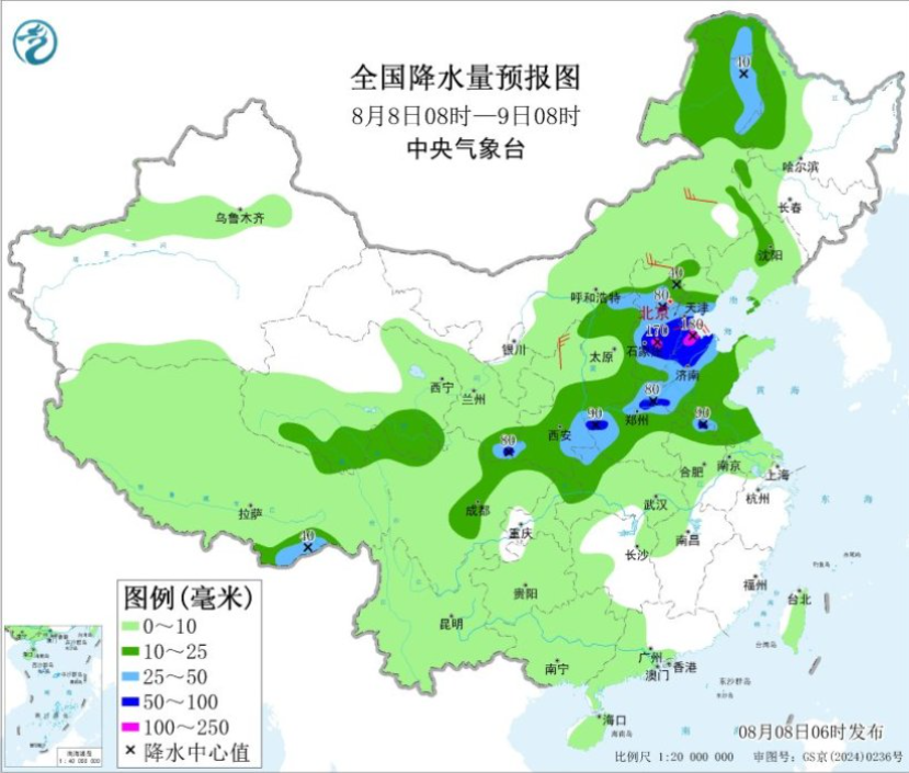 中央气象台8月8日续发暴雨黄色预警 河北山东等地将遭强降雨第11号台风“杨柳”生成