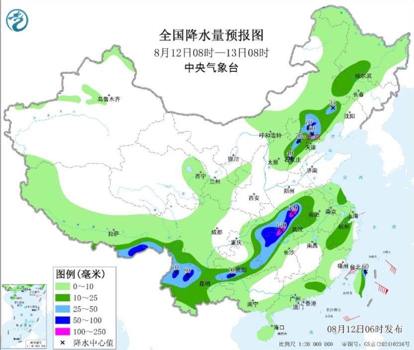湘鄂豫及京津冀等地有较强降雨 台风“杨柳”即将影响我国