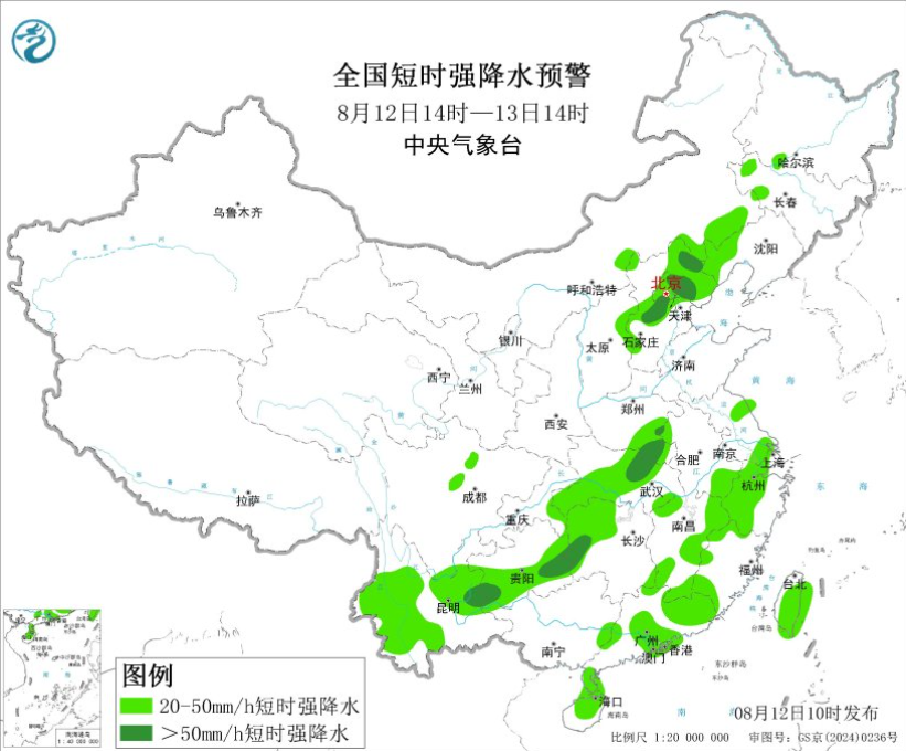 中央气象台升级发布强对流天气黄色预警 多地将遭雷暴大风侵袭