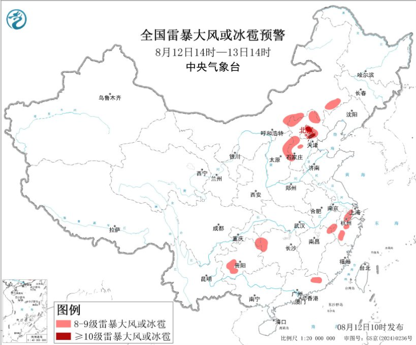 中央气象台升级发布强对流天气黄色预警 多地将遭雷暴大风侵袭