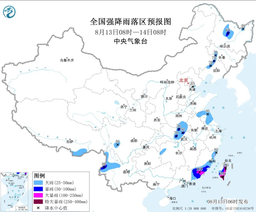 中国气象局联合发布风险提示 台风“杨柳”将袭华南等地