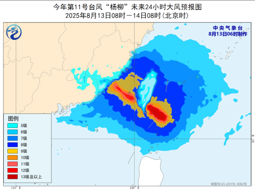 台风“杨柳”将先后两次登陆我国 东北地区多对流性天气