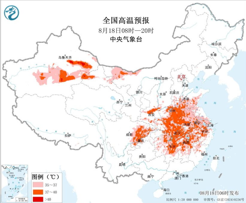 中央气象台8月18日续发高温黄色预警 多地将遭持续高温炙烤