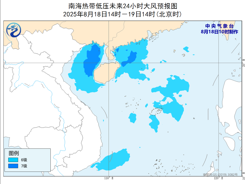 中央气象台8月18日续发热带低压预报 南海及沿海地区需防风雨影响