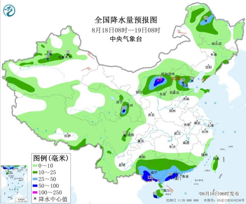 未来三天多区域有大到暴雨 需防范风雨影响