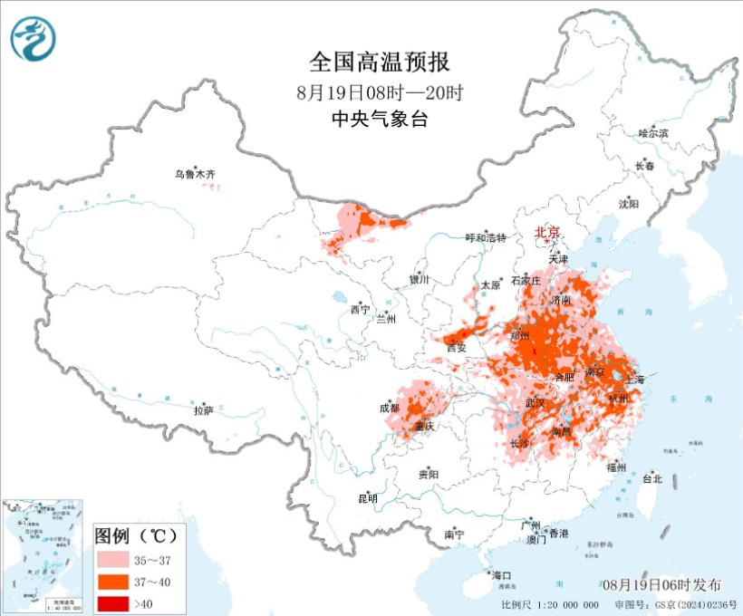 中央气象台8月19日续发高温黄色预警 中东部多区域持续高温炙烤