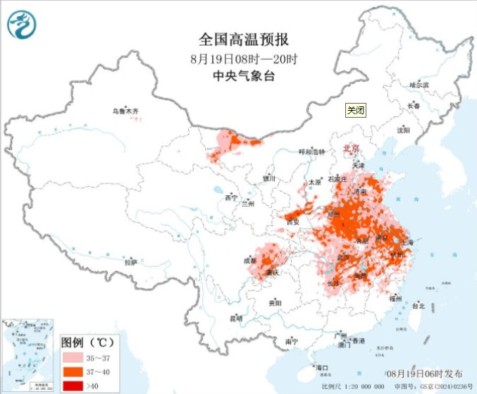 西北华北东北及华南西南多降雨 北方需警惕强对流与高温交织影响