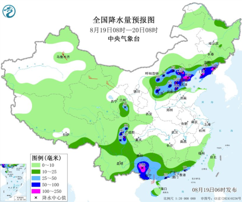 未来三天多区域有暴雨或大暴雨 需防范风雨影响