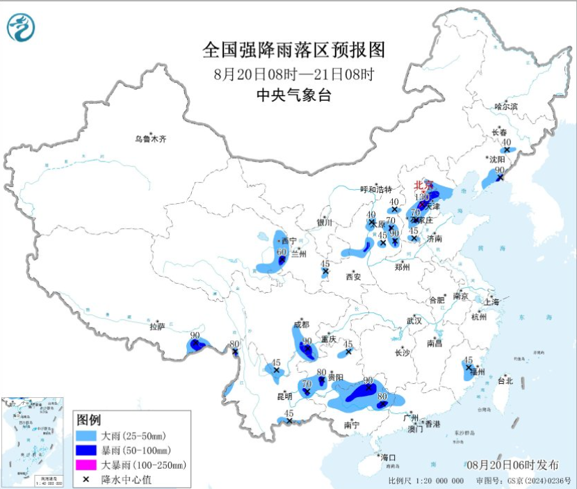多地持续遭遇强降雨与高温交织 北方需警惕强对流天气