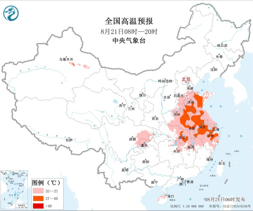 中央气象台8月21日双预警齐发 强降雨与高温持续影响多地