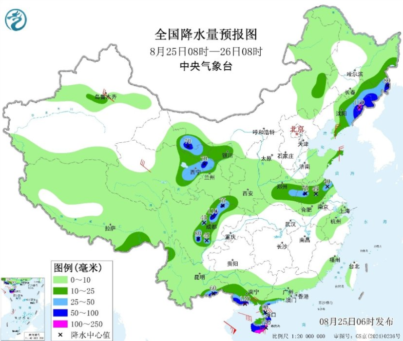 多地遭遇强降雨侵袭 北方将迎新一轮降水过程
