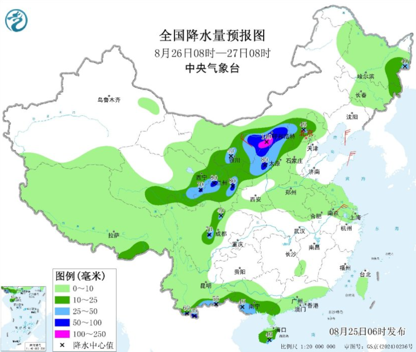 多地遭遇强降雨侵袭 北方将迎新一轮降水过程